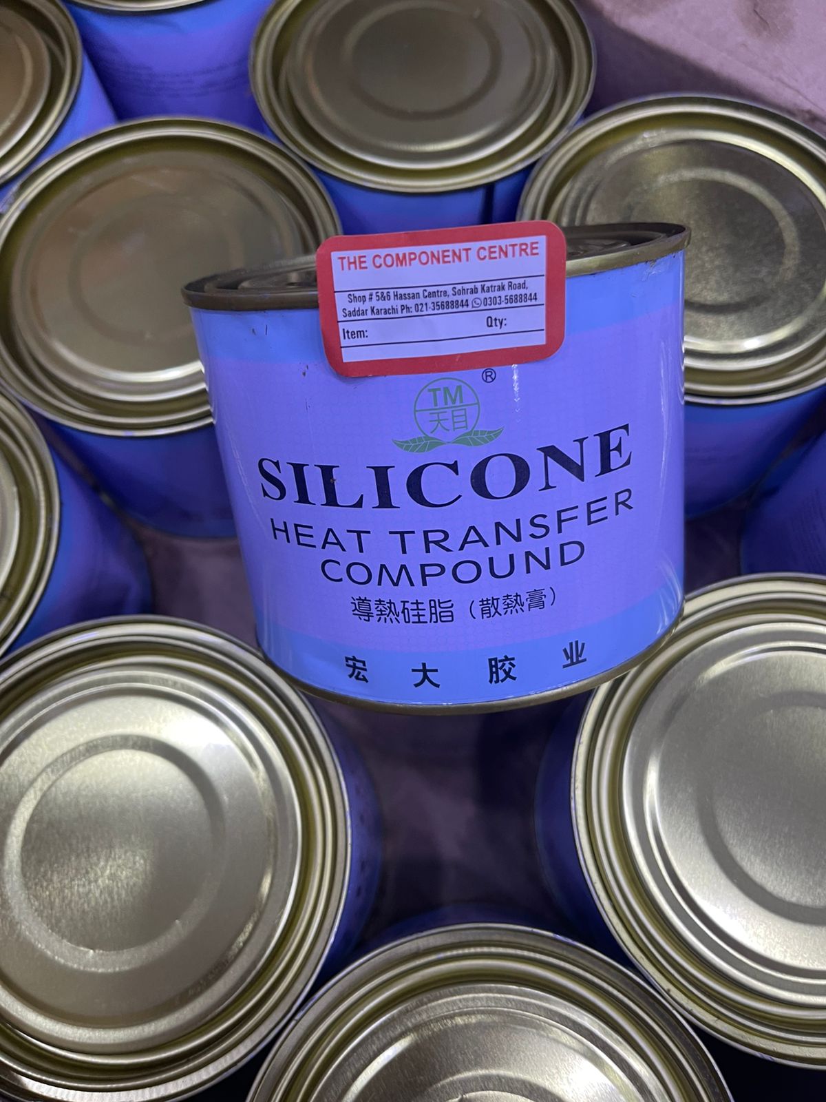 Silicone Thermal Paste 750G