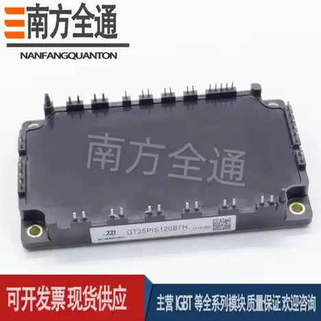 GT25PIS120B7H 1200V 25A IGBT Module The Component Centre