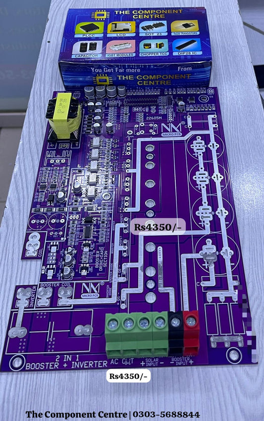 Purple printed circuit board with transformer capacitors and terminal block from The Component Centre 2 in 1 Booster PCB