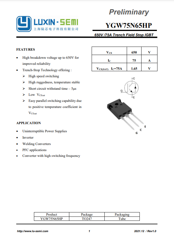 RN75H65 black TO247 package transistor component for power supplies and inverters