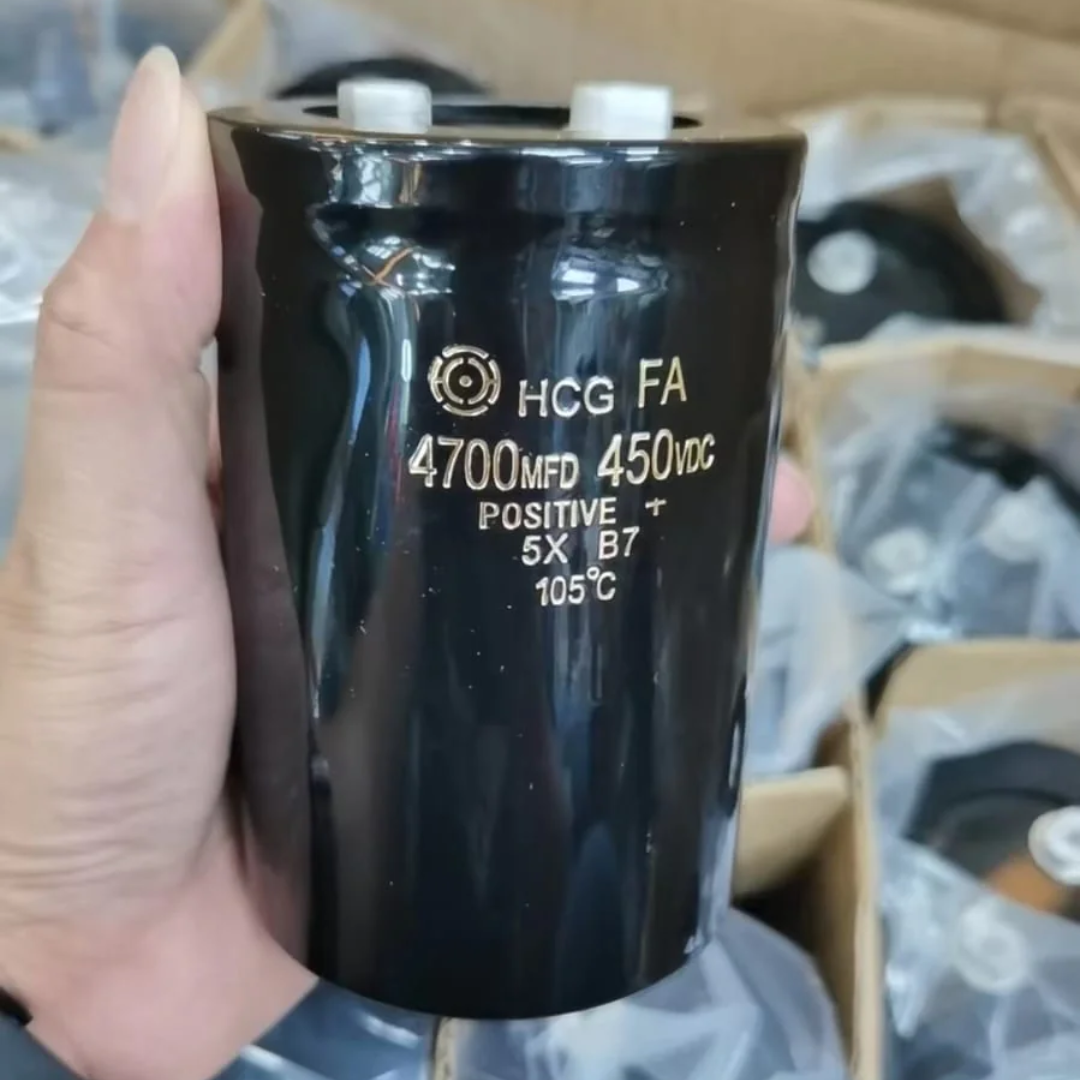 4700uF 450V Large Can Electrolytic Capacitor In Pakistan