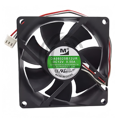 DA08025B12UH 80mm 12V 0.25A Cooling Fan in Pakistan