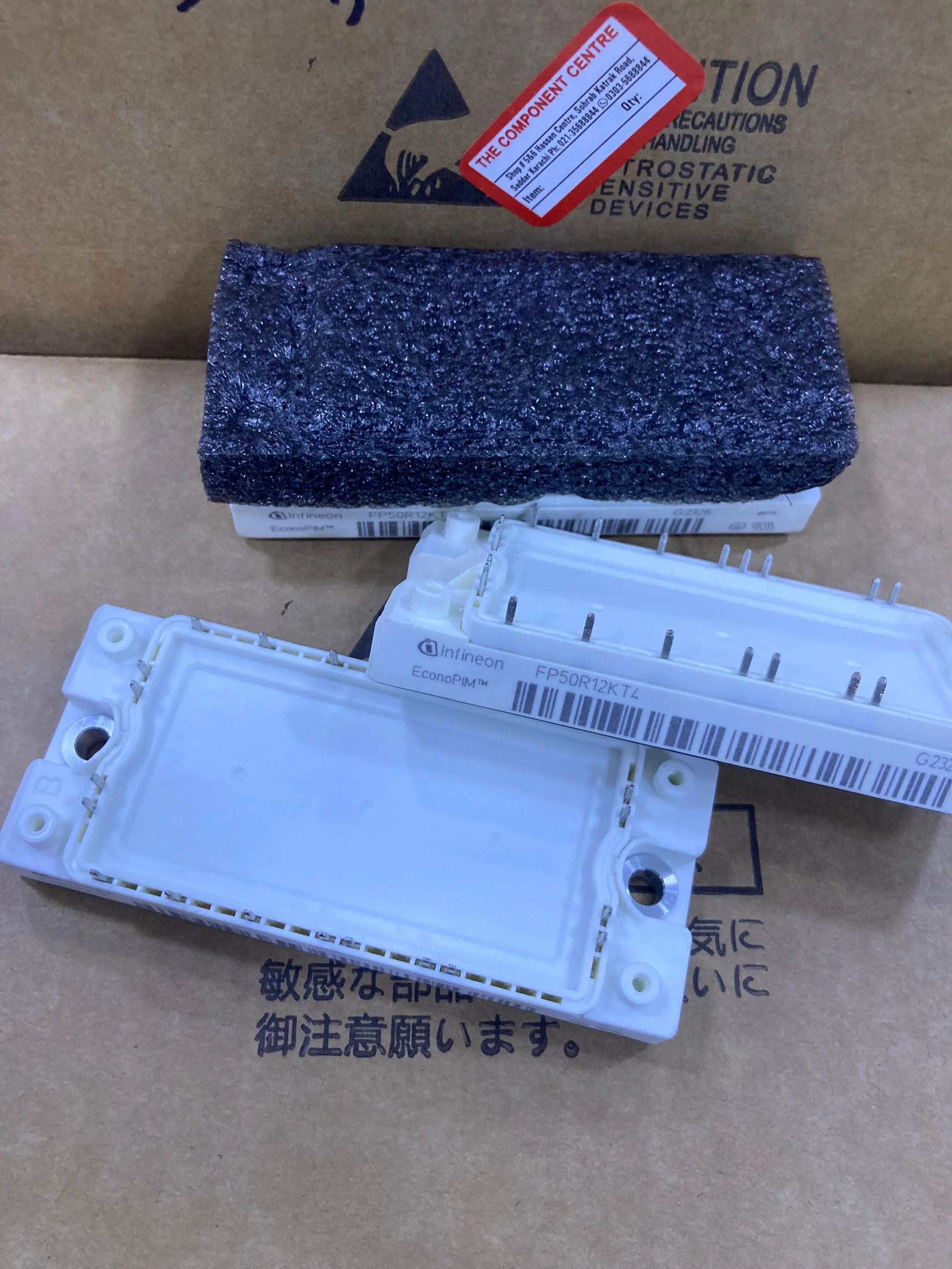 Infineon FP50R12KT4 1200V 50A IGBT Module - The Component Centre