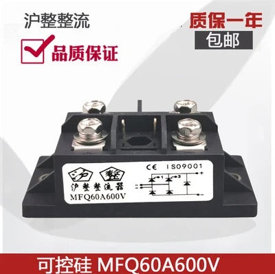 MFQ60A600V Rectifier Module The Component Centre