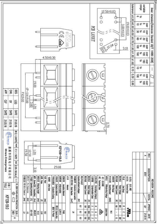 Technical drawing of KF139 electrical component by The Component Centre with dimensions and specifications