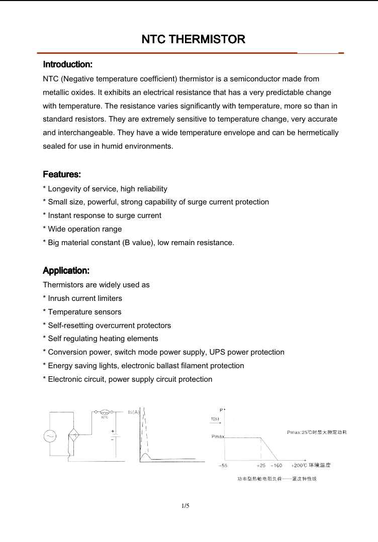 NTC10D11 thermistor technical datasheet showing features and applications of this NTC thermistor