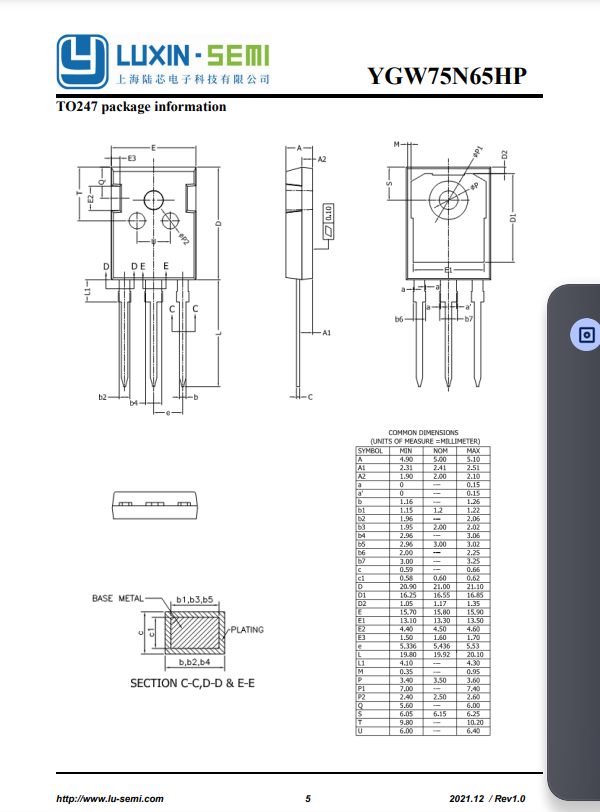 Technical drawing and dimensional specifications of RN75H65 electronic component by The Component Centre