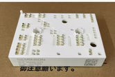 SEMIKRON SKIIP39ANB16V3 Power Module with multiple connectors and clean white design