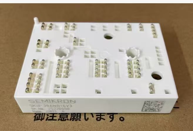 SEMIKRON SKIIP39ANB16V3 Power Module with multiple connectors and clean white design
